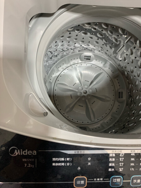美的迷你折叠洗衣机母婴洗衣机小型内衣神器有没有记忆功能啊 每次洗衣服都调一遍？默认的是48分钟。。太长时间了？
