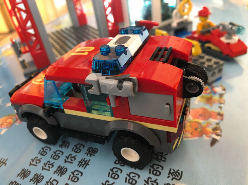 积木乐高LEGO积木城市系列CITY优缺点质量分析参考！真的好吗！