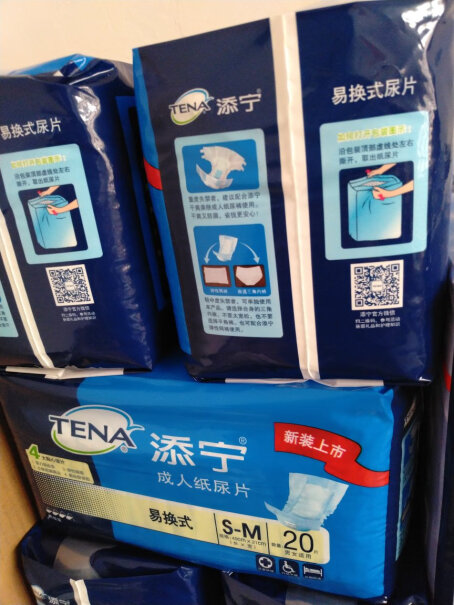 添宁TENA 全效防漏纸尿片80片老人失禁护理怎么样入手更具性价比？用户真实曝光