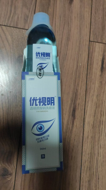 恒华康优视明洗眼液洗眼水眼部护理液洗眼睛润眼液洗眼杯三瓶装这个有用吗？