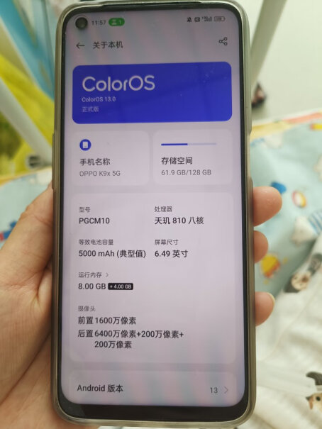 OPPO K9x8GB+128GB质量揭秘：老司机解说