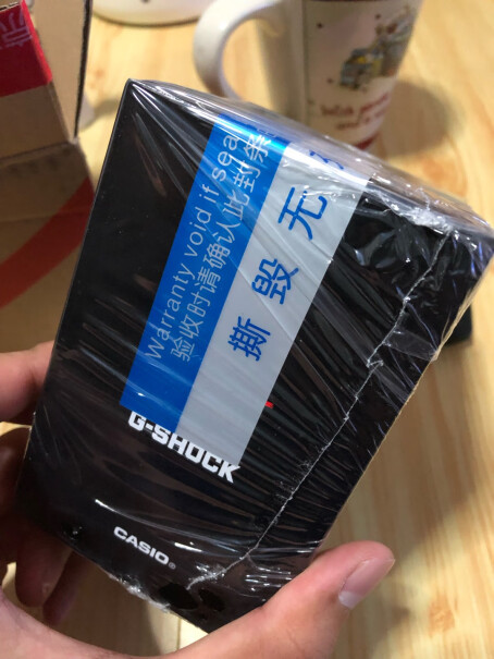 卡西欧CASIO手表G-SHOCK系列男士运动手表这个跟自营的那款有什么区别呢？价格差这么多？