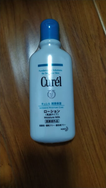 润肤日本珂润润浸保湿护体乳液220ml质量真的好吗,使用良心测评分享。