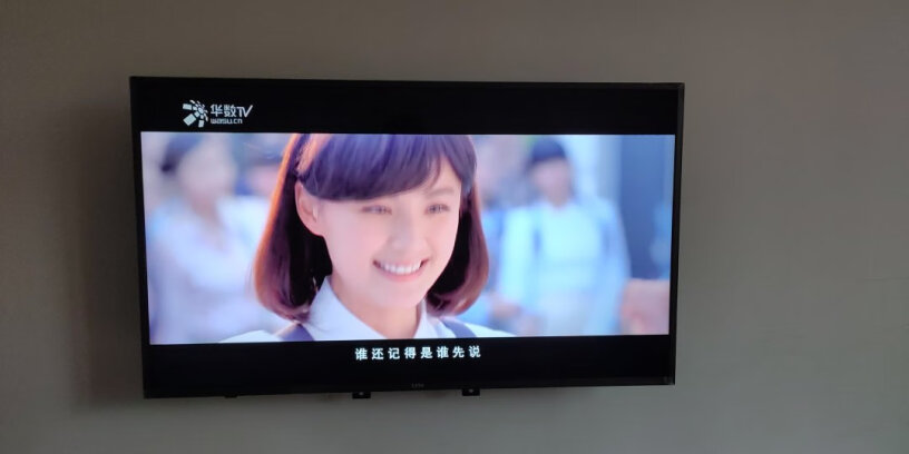 平板电视乐视32英寸电视HD高清全面屏评测值得买吗,质量真的差吗？