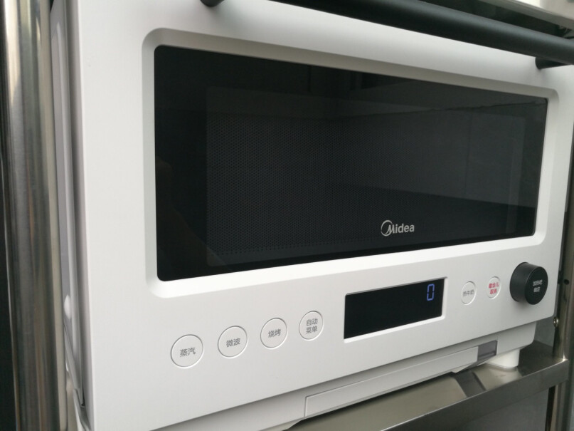 美的微蒸烤一体机23L家用智能变频微波炉蒸烤箱PG2310可以蒸包子？