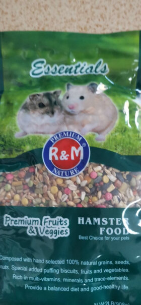 鼠类用品R&M宠物仓鼠果蔬营养粮2LB评测值得入手吗,优缺点大全？