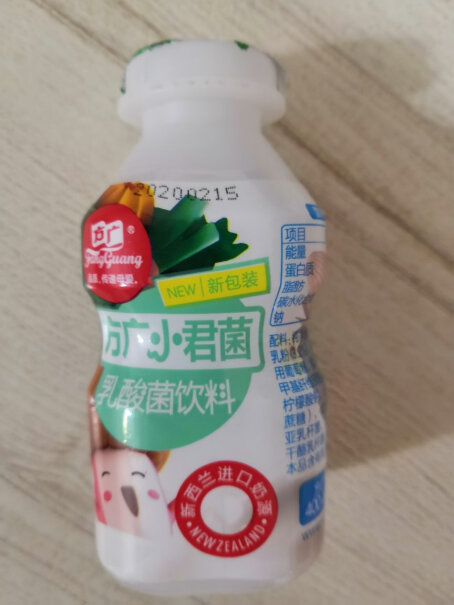 益生菌-初乳方广宝宝零食儿童乳酸菌饮料100ml*32瓶评测哪款功能更好,网友诚实不欺人！