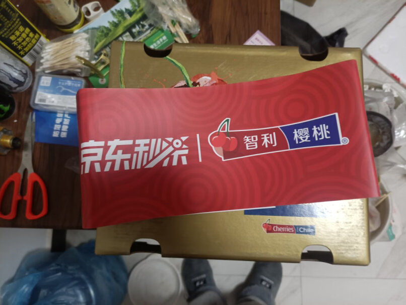 5kg礼盒装果径约26-28mm我的什么时候发货呢？