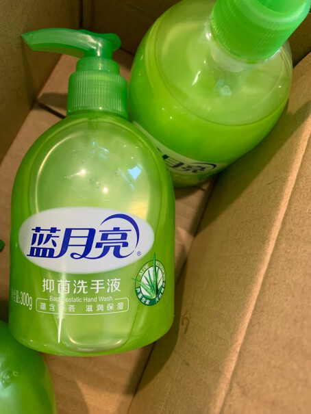 蓝月亮芦荟抑菌洗手液300g超市卖的都是500克，你这有吗？如果买4瓶能优惠吗？