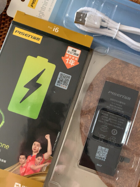 品胜苹果11电池评测好不好用?小白必看!