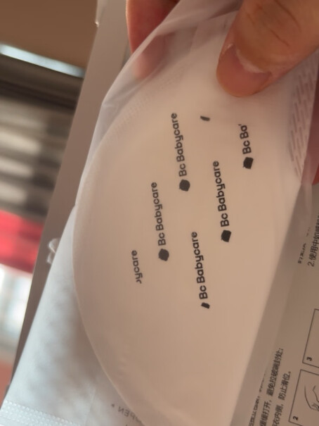 babycare 3D贴合超薄喂奶透气防溢乳垫「MAX」是大品牌吗？良心评测！