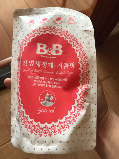 保宁韩国进口婴儿奶瓶清洁剂果蔬清洗剂泡沫型瓶装550ml瓶盖能拧开吗？能装替换装吗？