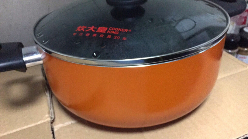 炊大皇不粘锅炒菜锅给电磁炉上热的快不，炒菜锅底厚不厚？