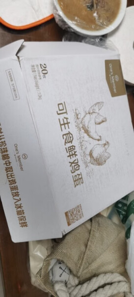 1号会员店1号会员店会员开卡送12箱可生食鸡蛋怎么样？看完这篇就行了！