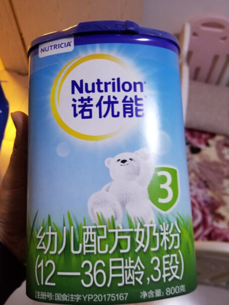 诺优能活力蓝罐幼儿配方奶粉800g有没有吃9个月宝宝吃这款奶粉吃一顿就拉一次，正常嘛？