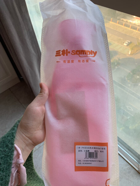 保暖防护三朴samply热水袋注水暖手宝暖水袋性价比高吗？,评价质量实话实说？