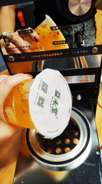 封口-封杯机桔米自动奶茶封口机评测哪款功能更好,真实测评质量优劣！