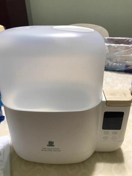 小白熊奶瓶消毒器带烘干器18.5L热奶模式默认41度，为什么温度升高到41还在加热，没注意一看到46了赶紧关电？