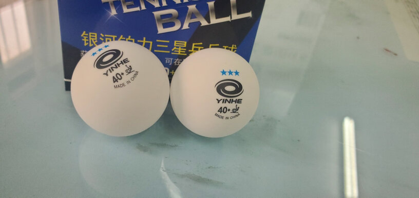 银河3星乒乓球新材料40+无缝球铂力蓝三星白色弹性能弹那么高？