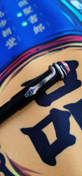 MONTBLANC万宝龙传承系列红色蛇笔签字笔114726请问这支笔的替代笔芯型号是什么？