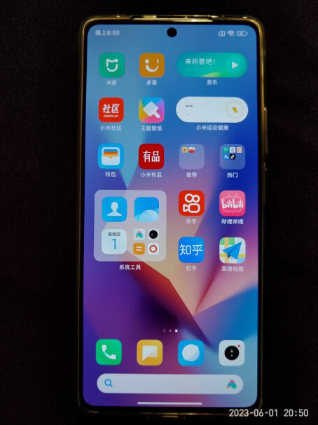 Note12和平精英能开90帧吗？