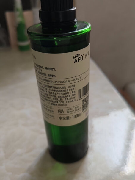 祛黑头紧致细致香薰机可以用吗？