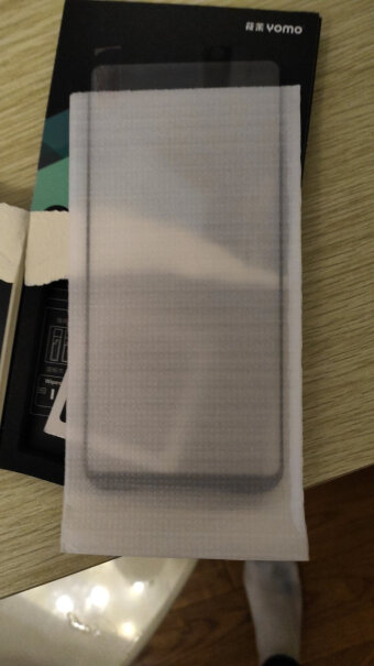 手机贴膜莜茉YOMO黑鲨游戏手机2钢化膜为什么买家这样评价！内幕透露。