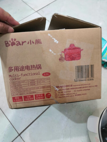 小熊多功能锅多用途锅不要中间隔开的，有整体锅吗？