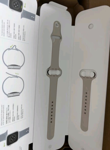 Apple Watch SE 2022款智能手表只有苹果手机才能使用吗？