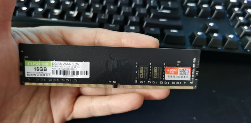 内存酷兽（CUSO）DDR4 16G 2666内存条评测结果不看后悔,深度剖析测评质量好不好！