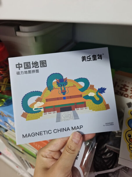 美乐童年中国地图拼图质量不好吗？这就是评测结果！