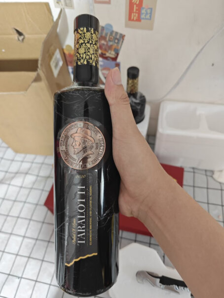 牧文塔拉罗蒂贝瑞尼西班牙干红葡萄酒750ml分享及使用感受？