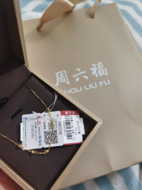 周六福珠宝黄18K金手链女款时尚转运小花珠彩金手链是不是特别细，质量怎样？