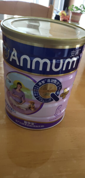 孕妈奶粉安满孕产妇妈妈营养牛奶粉800g*1罐评测真的很坑吗？功能评测结果？