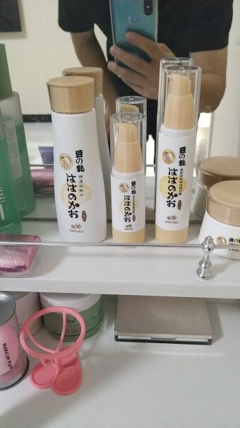 亲润孕妇豆乳氨基酸洗浴3件套洗发水套装孕妇洗护用品亲们：是正品吗？味道刺鼻吗？