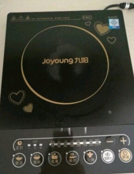 九阳Joyoung电磁炉电磁灶噪音这么大，谁说的噪音不大？？