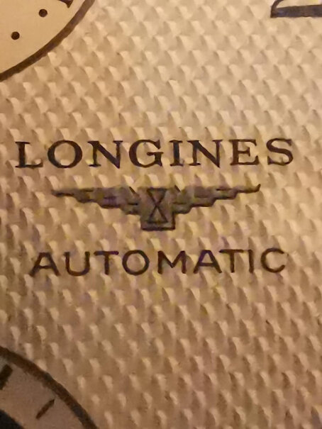 浪琴Longines瑞士手表名匠系列皮带是鳄鱼皮的吗？