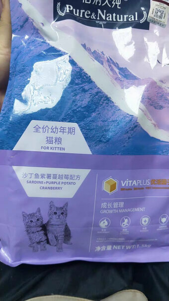 伯纳天纯Pure&Natural幼猫猫粮是不是无谷的呀？