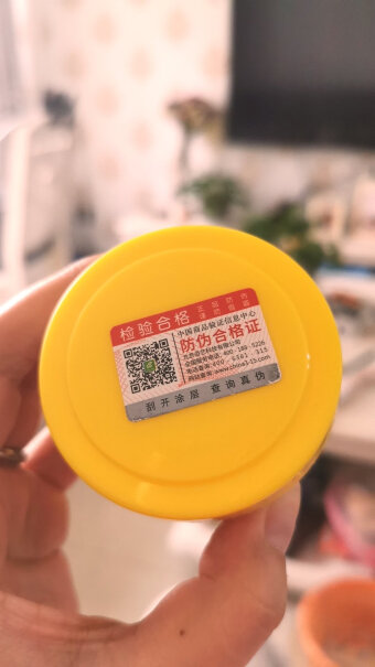 爬宠用品吉品鸿爬宠用品质量好吗,测评结果震惊你！