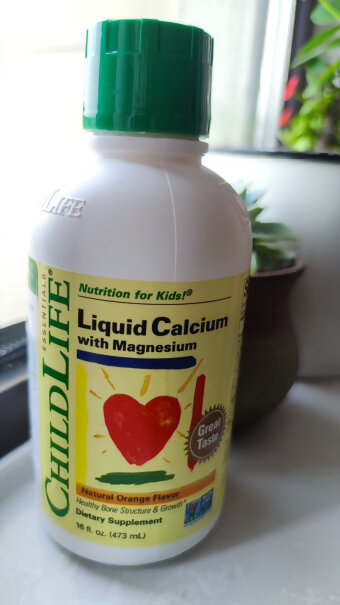 ChildLife液体钙乳钙22473ml大白守护童年宝宝在吃补铁的还可以吃这个吗？