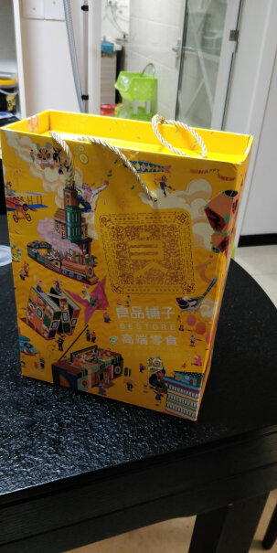 良品铺子坚果礼盒良品炒货1505g大礼包年货干果好用吗？来看看买家说法！