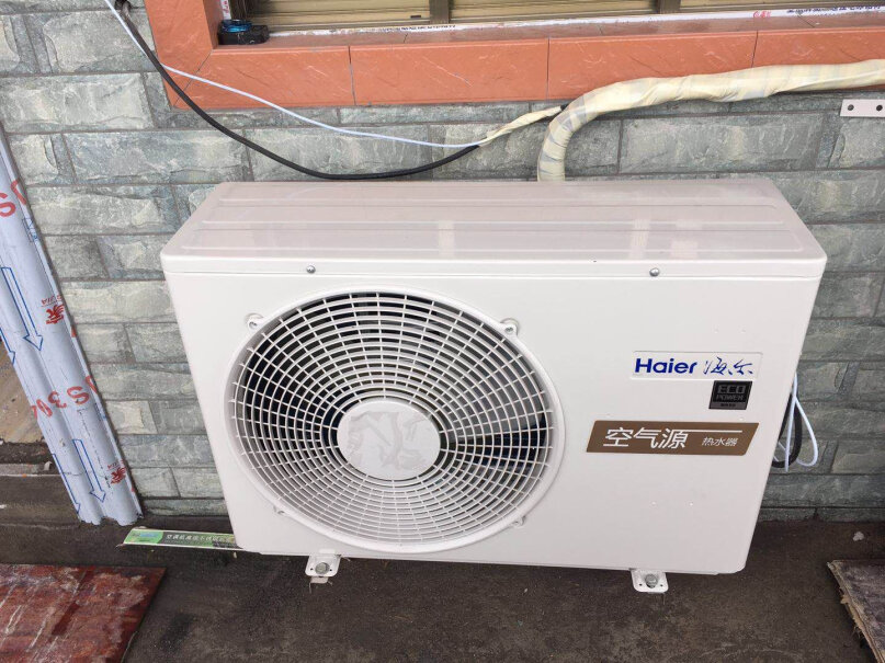 海尔空气能热水器家用200升能供暖气片吗？