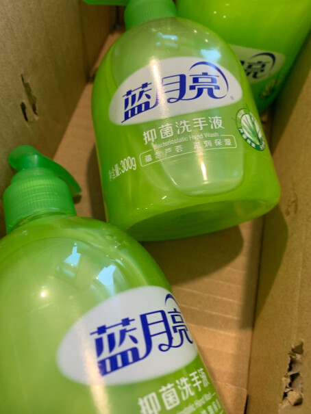 蓝月亮芦荟抑菌洗手液300g超市卖的都是500克，你这有吗？如果买4瓶能优惠吗？