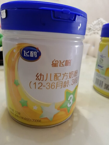 飞鹤星飞帆A2幼儿配方奶粉产地是哪里 甘南 还是泰来？