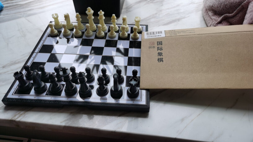 国际象棋统步国际象棋黑白色磁性可折叠便携成人儿童学生培训教学用棋使用良心测评分享,质量真的好吗？