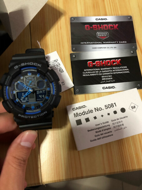 卡西欧CASIO手表G-SHOCK系列男士运动手表这个跟自营的那款有什么区别呢？价格差这么多？