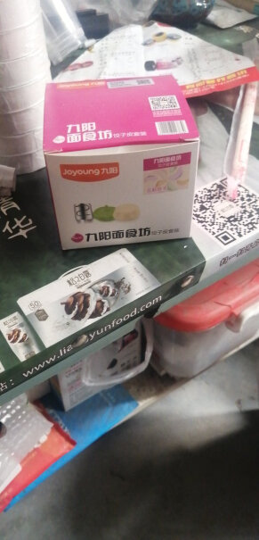 九阳（Joyoung）厨房小电配件九阳饺子皮套装L8测评结果震惊你！性价比高吗？