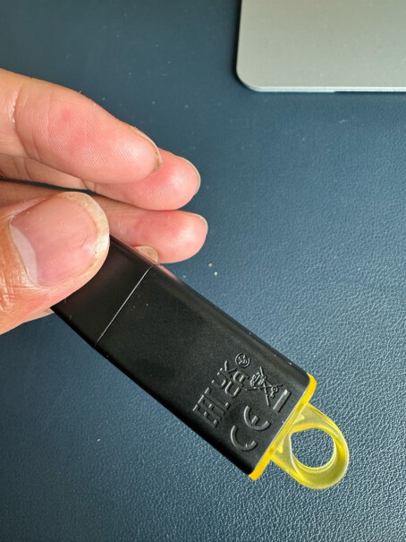 金士顿DTX/64GB揣兜里和钥匙放一起容易坏吗？
