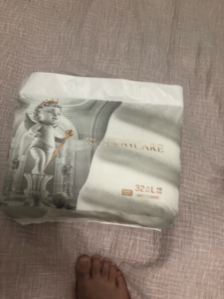 babycare皇室狮子王拉拉裤L码-32片nb68片的大家买的都是多少钱啊？