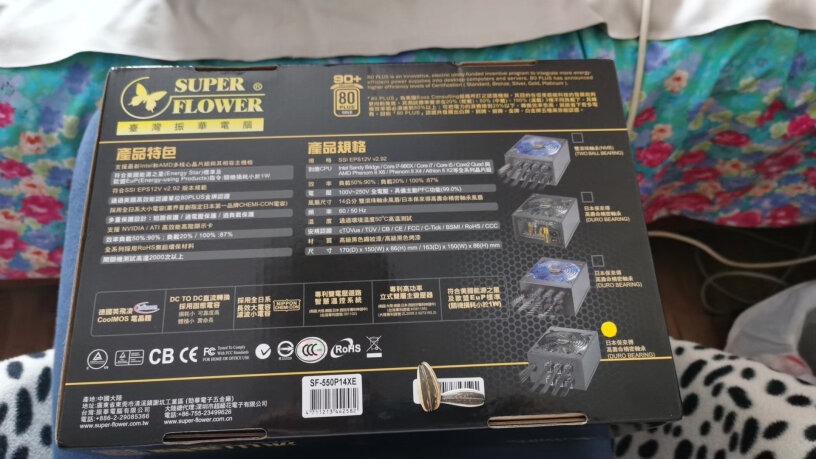 电源振华GX550W650W台式电脑电源一定要了解的评测情况,使用体验？